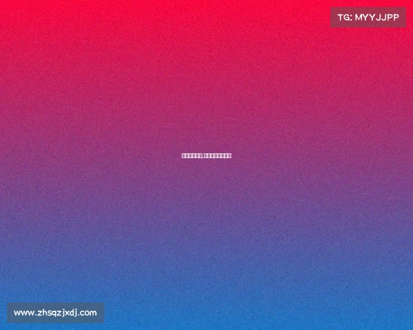 顶级围棋赛事,顶级围棋赛事名单